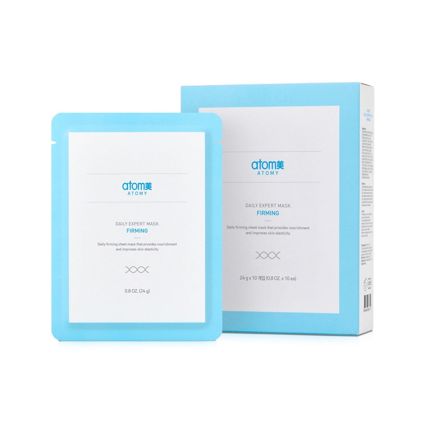 ATOMY DAILY EXPERT SIKILAŞTIRICI VE BESLEYİCİ YÜZ MASKESİ 24G*10 ADET *